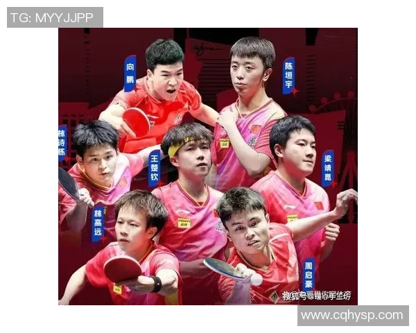 乒乓球灵活性评比出炉成都乒乓球队荣登第九位引发关注 乒乓球灵活性评比出炉成都乒乓球队荣登第九位引发关注