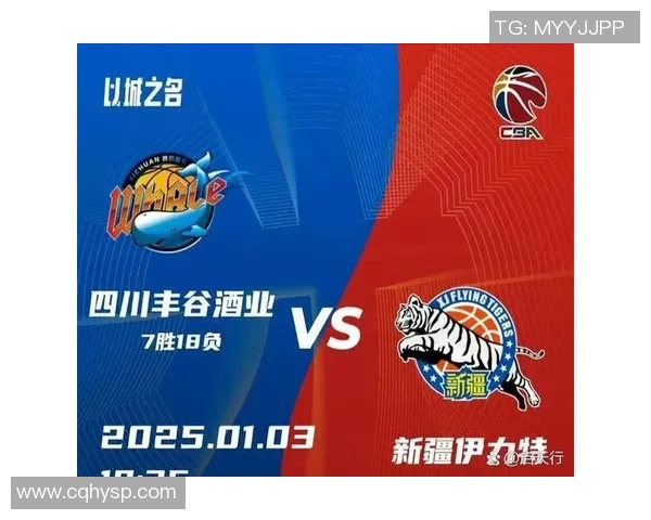 全国锦标赛最新积分榜上海排球队以94分稳居第一名