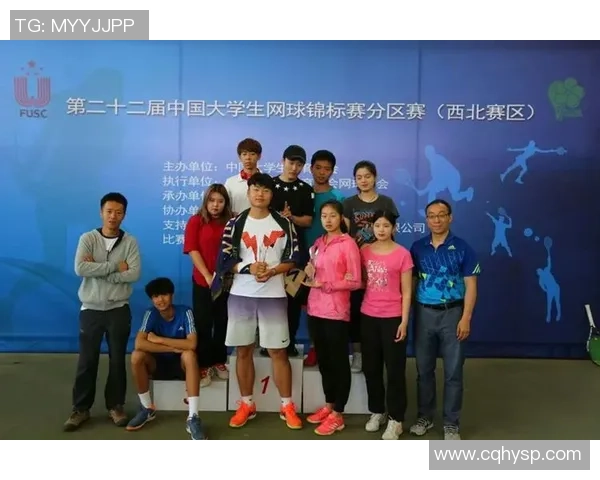 北京网球队在邀请赛中的个人能力分析与表现评估 北京网球队在邀请赛中的个人能力分析与表现评估