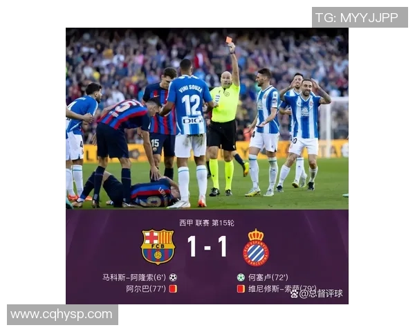 北京足球队强势领跑世界杯积分榜80分稳居第一 北京足球队强势领跑世界杯积分榜80分稳居第一