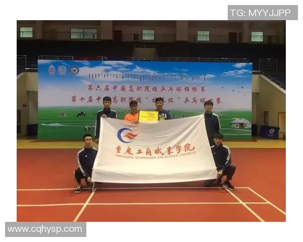 广州乒乓球队在全国耐力排行榜中荣获第六名展现出强大实力与潜力