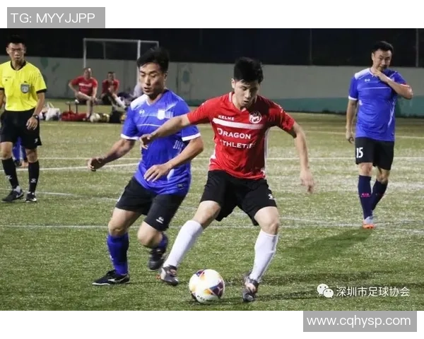 深圳足球队精英赛表现分析与比赛经验总结