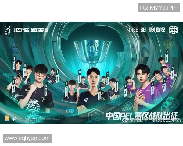 和平精英深度解析：EDG战队选手个人能力的秘密与成长之路