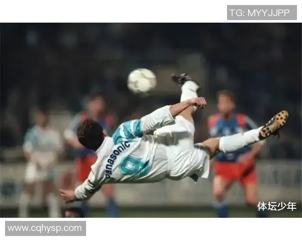 戴金正足球：探索这位传奇球员的成长历程与辉煌成就