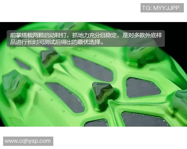 足球垫厚度对运动表现的影响及选择指南解析 足球垫厚度对运动表现的影响及选择指南解析